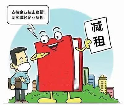 爱尔兰疫情最新，政府应对措施与民众生活影响