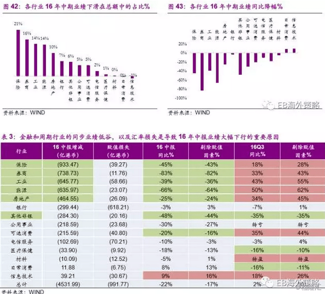 荷兰疫情最新报道，今日动态与全球视野下的应对策略