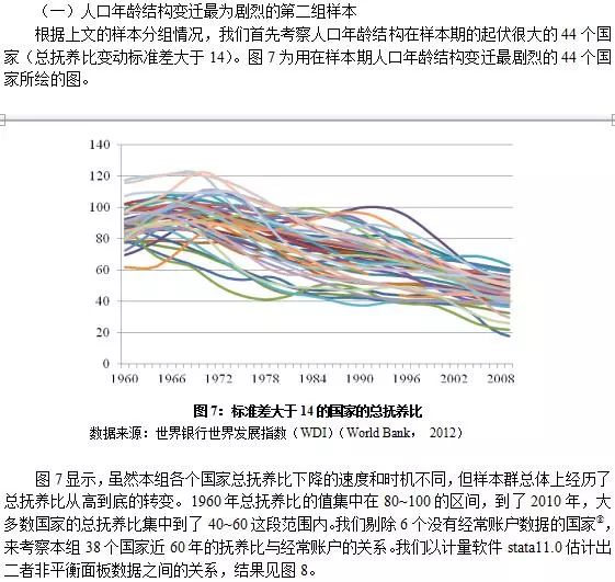 亚洲疫情实时数据与希腊人口，全球视角下的健康挑战与人口动态