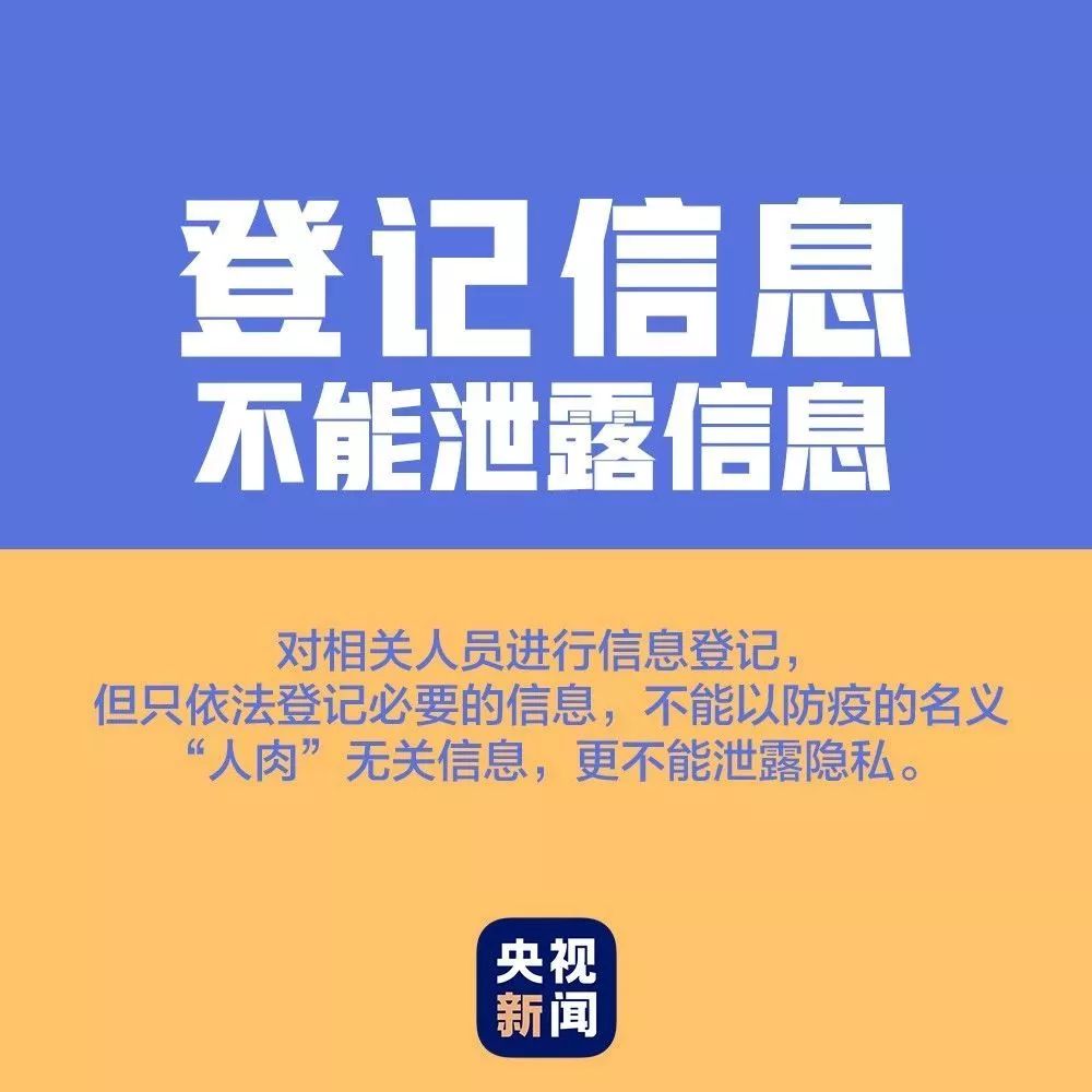 西班牙疫情今日新增，挑战与希望并存的抗疫之路