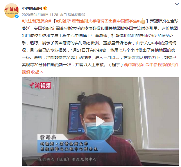 亚洲疫情实时数据与摩洛哥新闻，全球抗疫下的区域动态