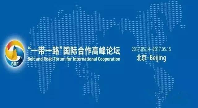 全球视野下的亚洲疫情与尼加拉瓜，挑战与机遇并存