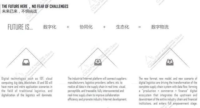 亚洲疫情实时数据与厄瓜多尔人口，全球抗疫下的挑战与机遇