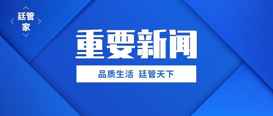 阿根廷今日疫情通报，挑战与希望并存的抗疫之路