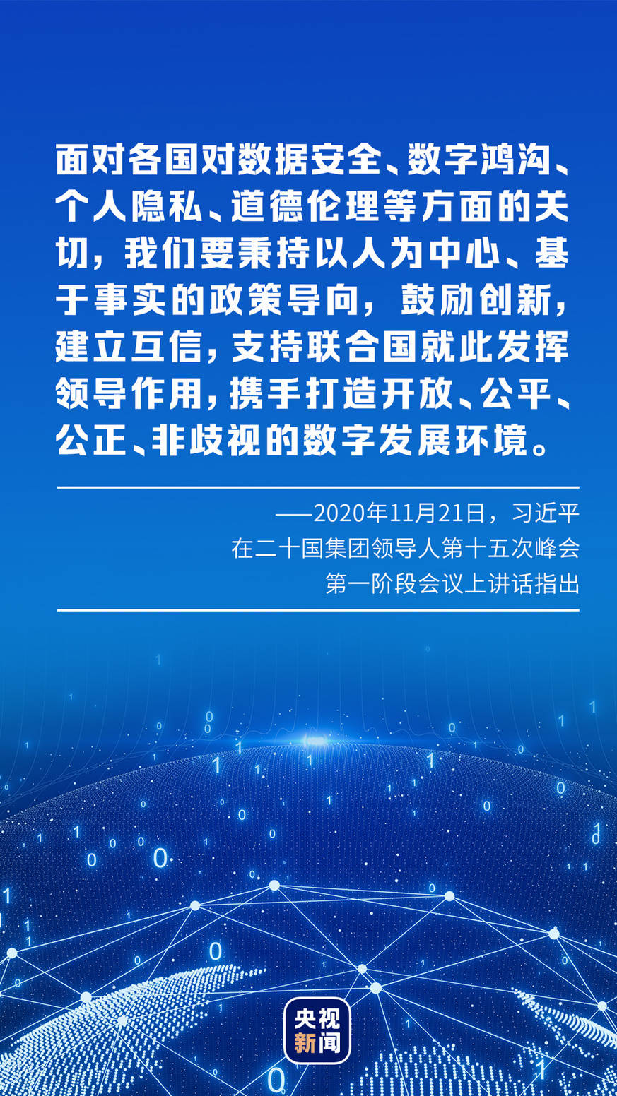 智利疫情最新进展，挑战、应对与希望