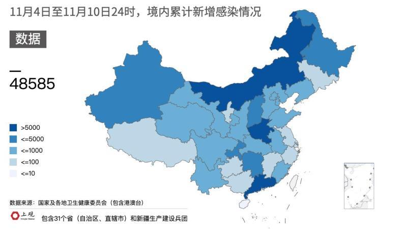 全球疫情最新趋势图，数据背后的故事与未来展望