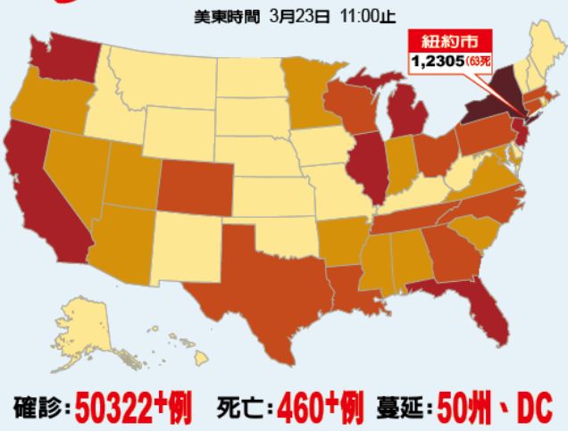 亚洲疫情形势与里巴斯最新消息，挑战与希望并存的时刻