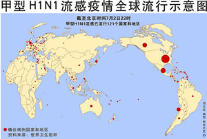 瓦努阿图新冠疫情最新消息，挑战与希望并存的抗疫之路