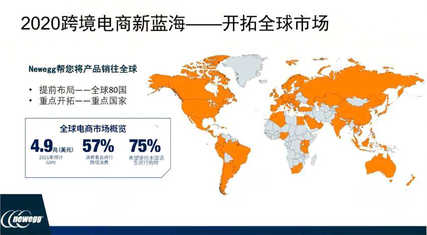 亚洲疫情分布，挑战、应对策略与未来展望