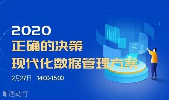 新加坡恢复新冠疫情报数，科学管理与公众信任并重的新篇章