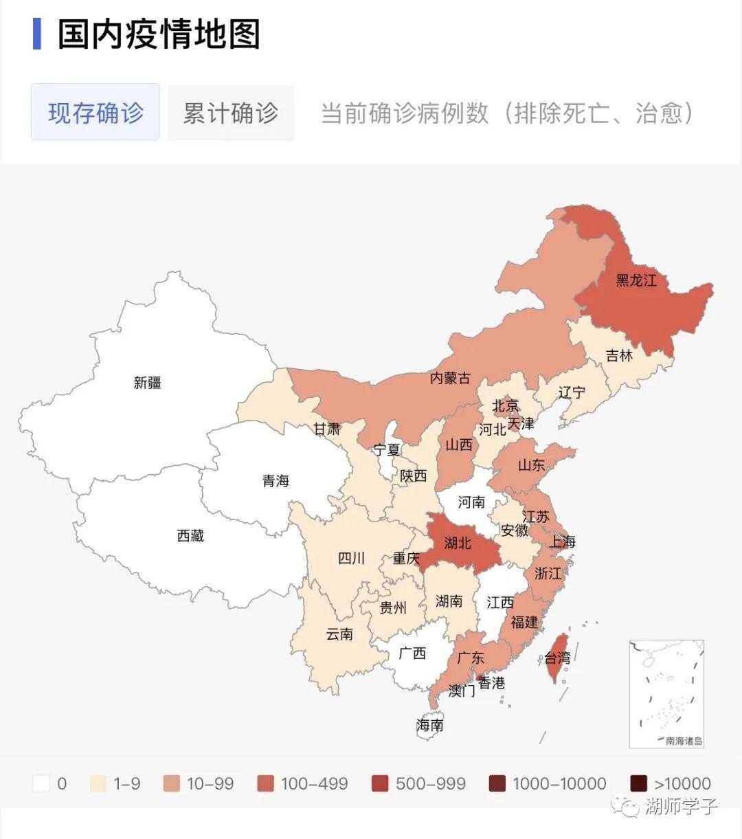 亚洲疫情最新排名，中国在全球抗疫中的表现与位置