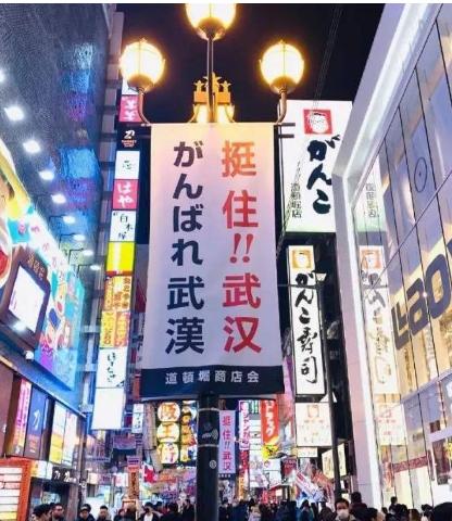 亚洲疫情排名前三的国家，挑战、应对与未来展望