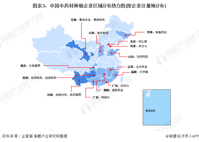 哈萨克斯坦疫情现状及分析