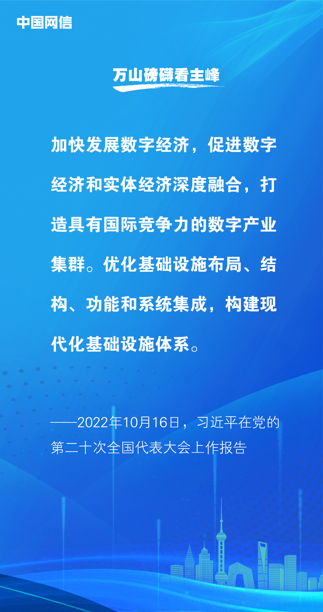 吉尔吉斯斯坦疫情最新数据，挑战与应对策略