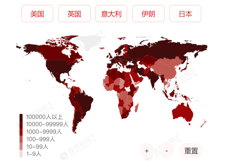 亚洲疫情最新排名，欧洲在全球疫情中的位置