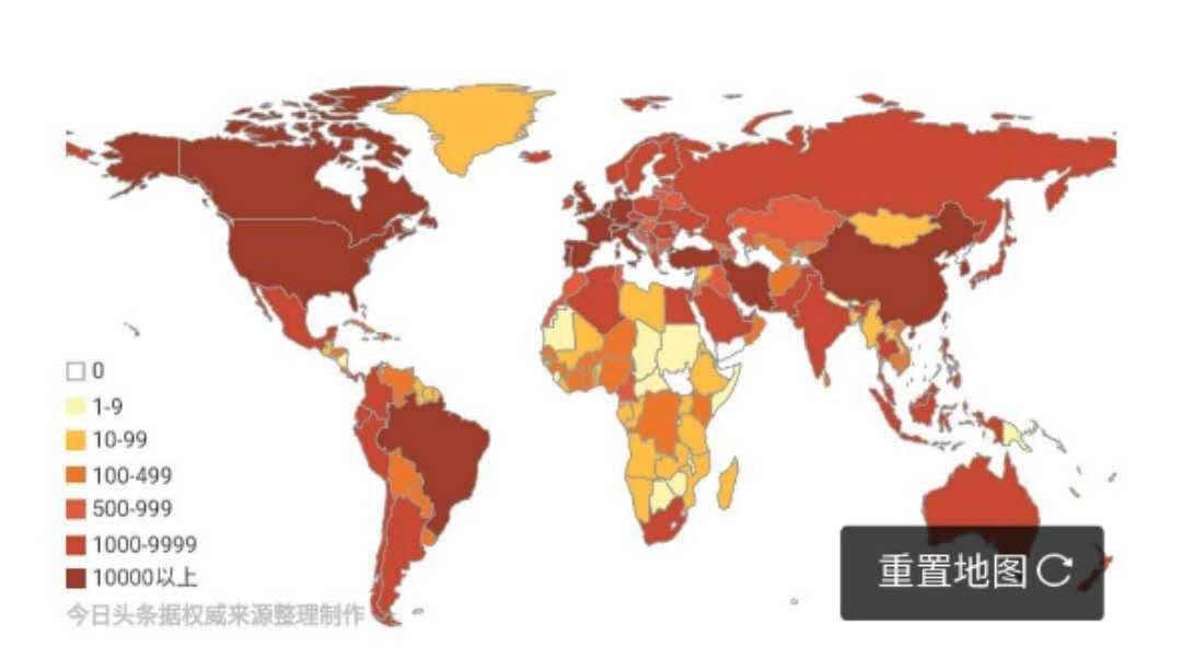 亚洲疫情最新排名，德国在全球及亚洲地区的地位与挑战