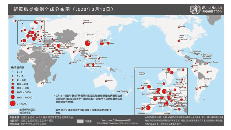 亚洲疫情最新排名，荷兰在全球及亚洲地区的现状