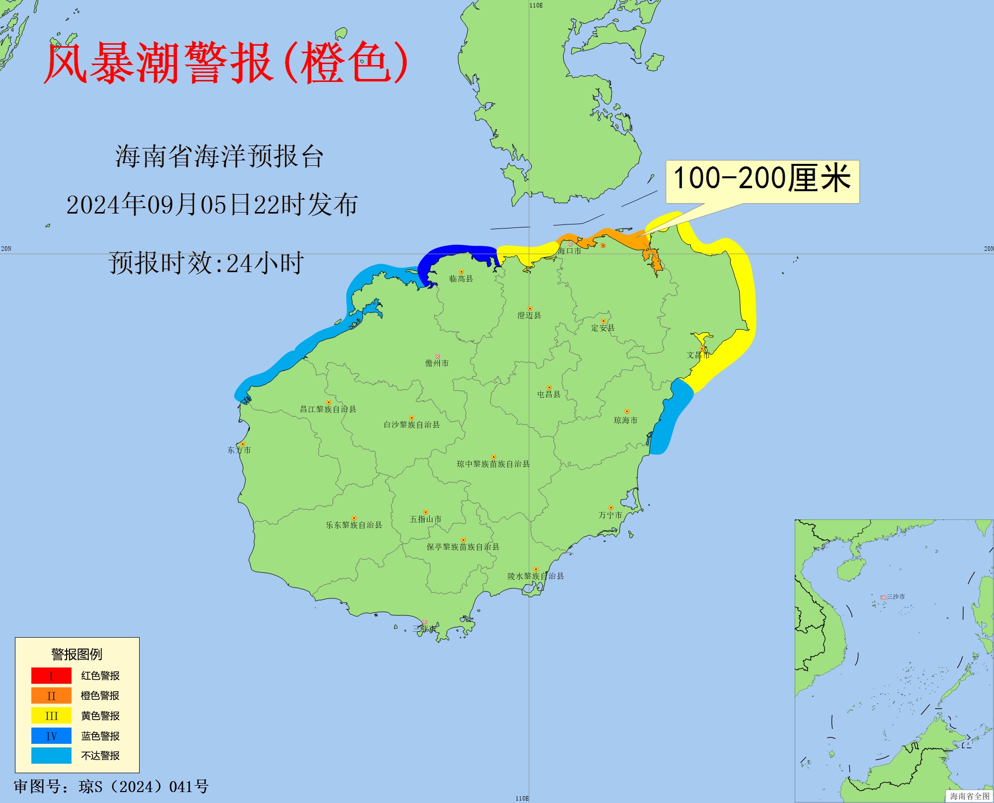 亚洲疫情最新排名，摩纳哥在其中的位置