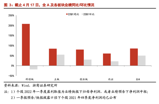 巴拿马新冠疫情最新数据，挑战与应对策略