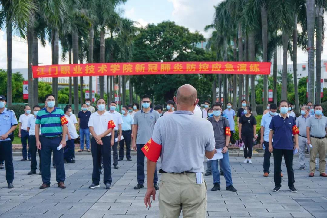 广东疫情最新消息，防控措施升级，疫苗接种加速