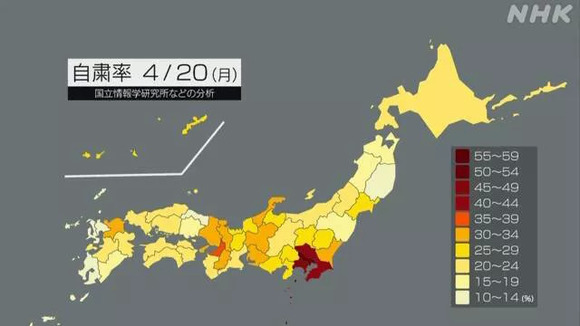 日本疫情在东北亚控制最差，原因、影响与应对策略