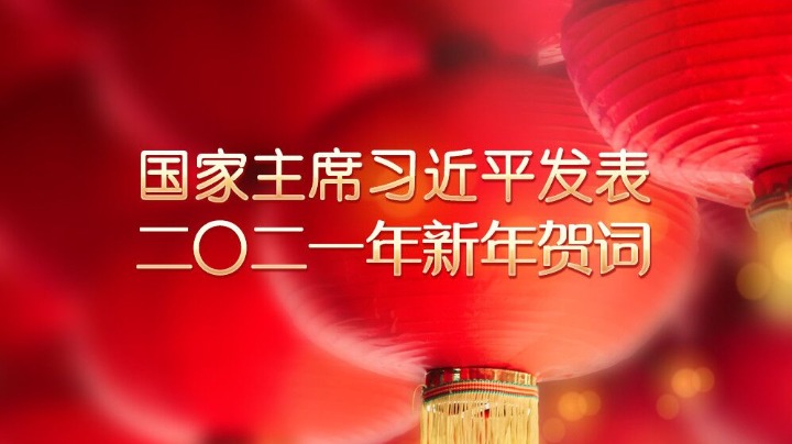 2024年8月全球疫情最新情况，挑战与希望并存