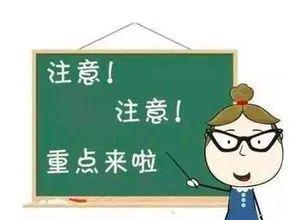 疫情下的假期安排，我们何时能迎来真正的放松？