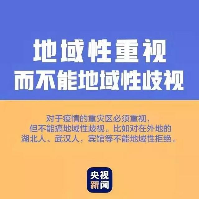 亚洲多地疫情蔓延，塔吉克斯坦的抗疫挑战与应对策略