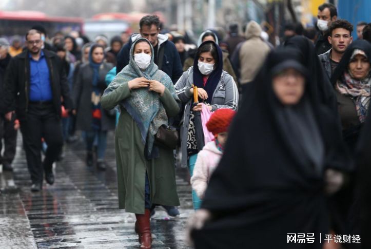 亚洲多地疫情蔓延，伊朗疫情背后的原因探析