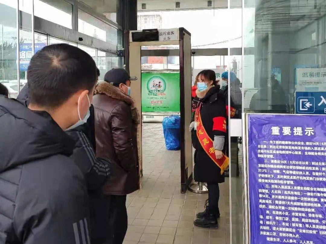 中国疫情开放时间表最新消息，全面解析政策调整与未来展望