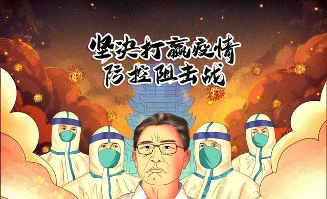 疫情什么时候才能结束？全球抗疫之路的挑战与希望