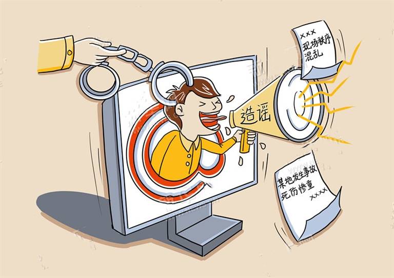 疫情何时结束？我们何时能再次自由出行？
