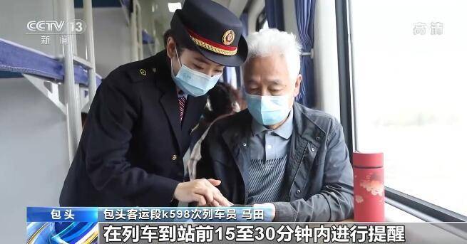疫情何时结束？我们何时能再次自由出行？