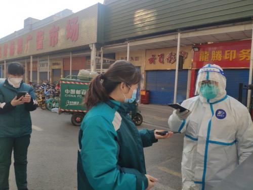 疫情何时结束？出国旅游的曙光何时到来？