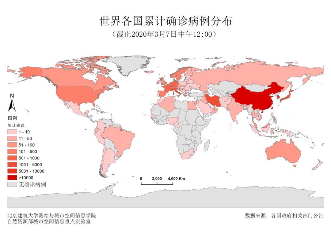 亚洲多地疫情蔓延与葡萄牙因素探析