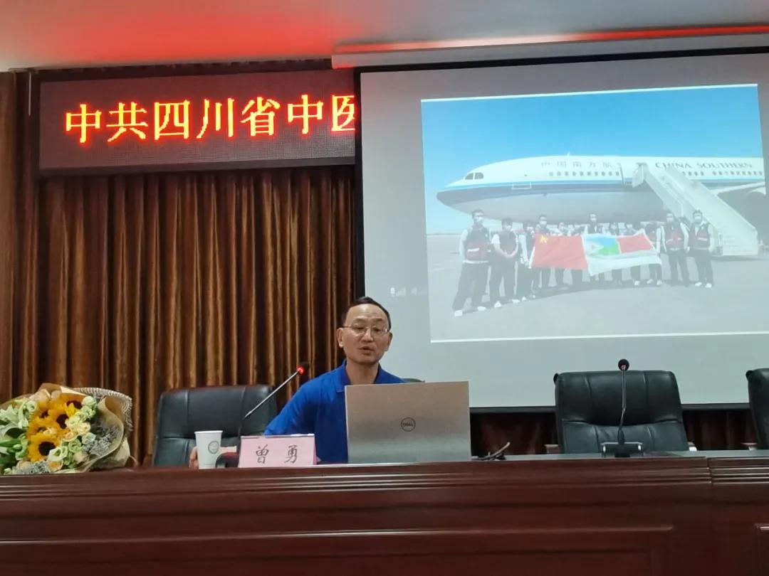 吉布提疫情查询，实时数据与防控措施分析