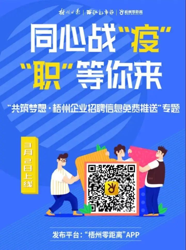 塞尔维亚疫情实时动态，挑战与希望并存的抗疫之路