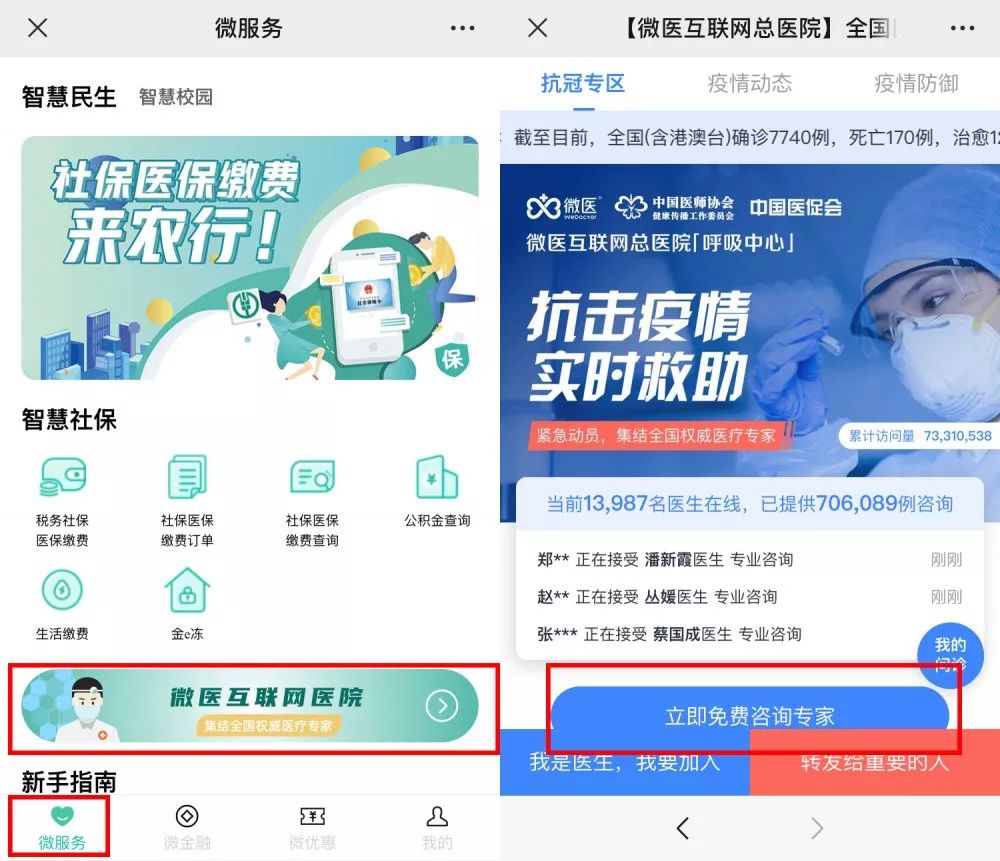 塞尔维亚疫情实时动态，挑战与希望并存的抗疫之路