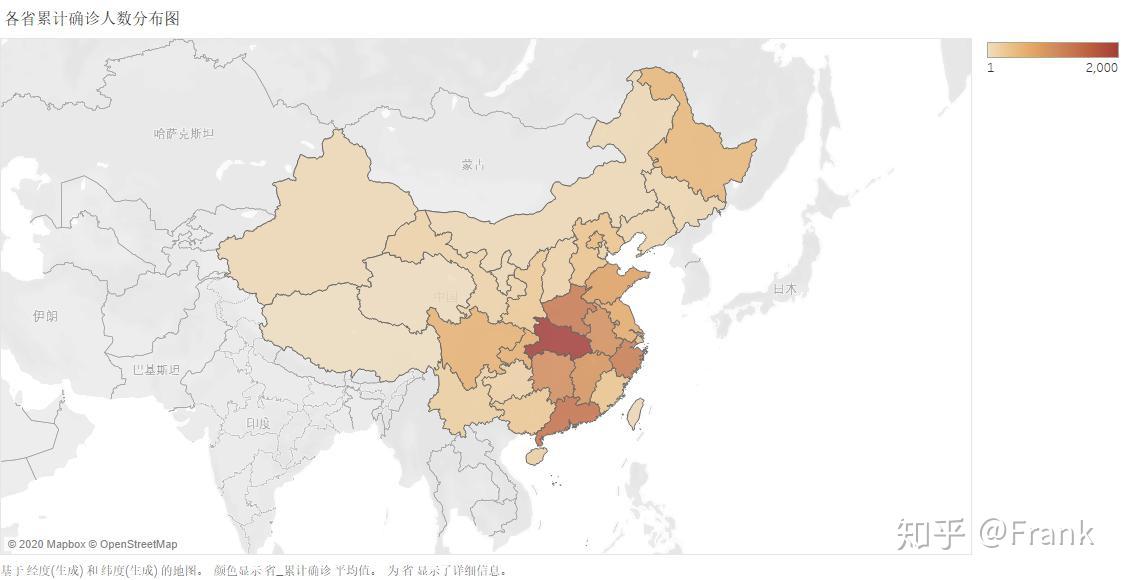 冈比亚疫情相对缓和的奥秘，多重因素交织的防护网