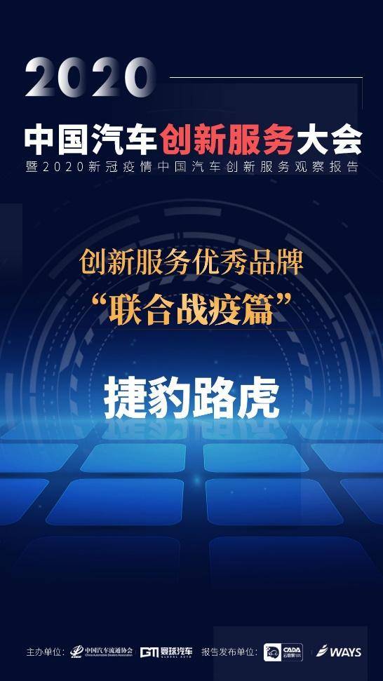 2021年疫情何时能结束？全球抗疫之路的挑战与希望