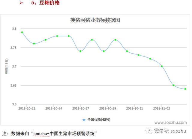 阿根廷疫情最新情况今天各省
