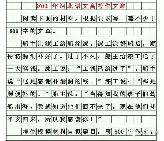 2021年澳大利亚疫情如何，挑战与应对