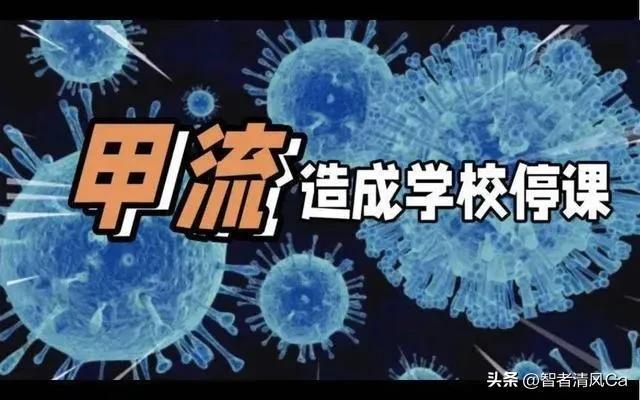 2023年疫情会彻底结束吗？全球抗疫的挑战与希望