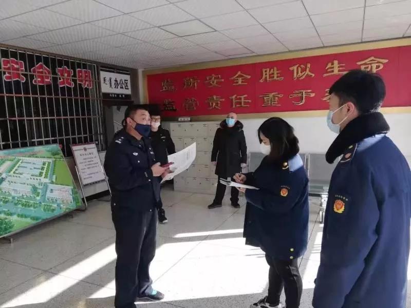 巴林疫情挑战与应对策略