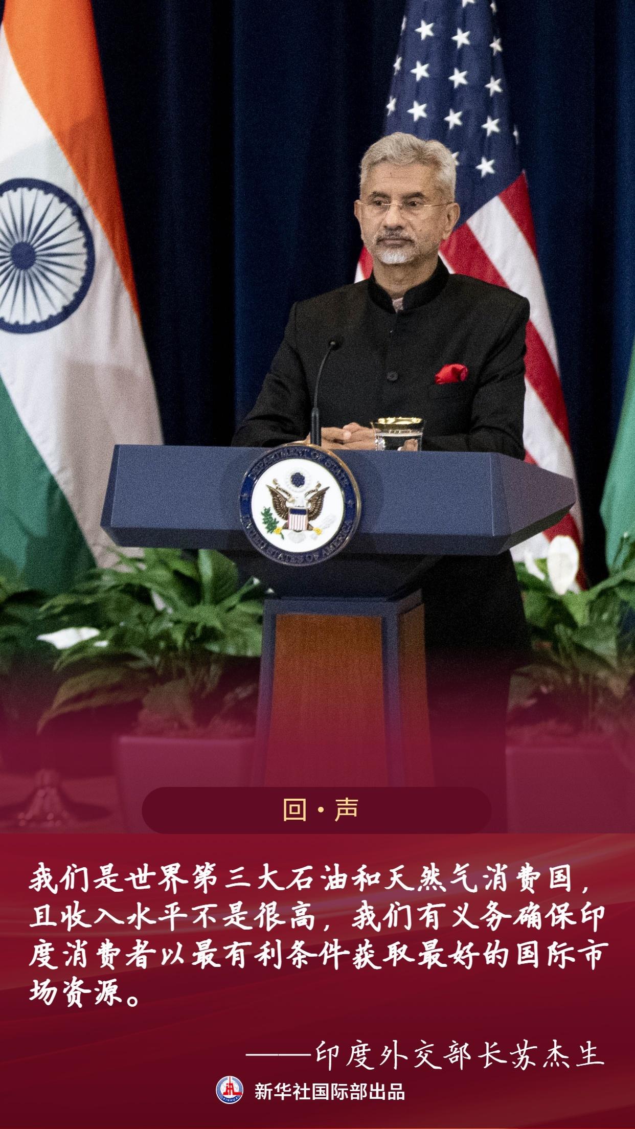 黎巴嫩如何在全球大流行中应对挑战