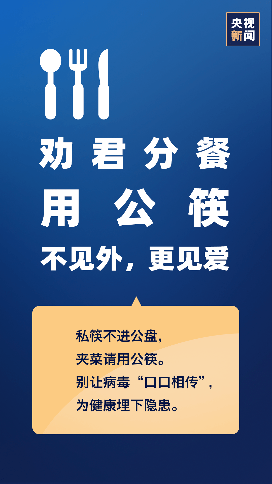 奥地利疫情持续波动 政府采取新措施应对