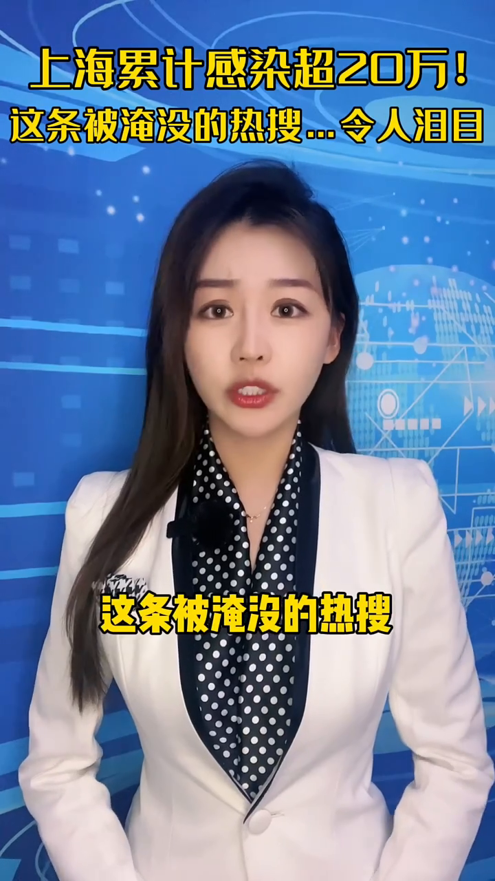 上海疫情何时解除？最新动态与展望