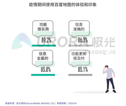 西班牙疫情最新数据实时更新，挑战与希望并存