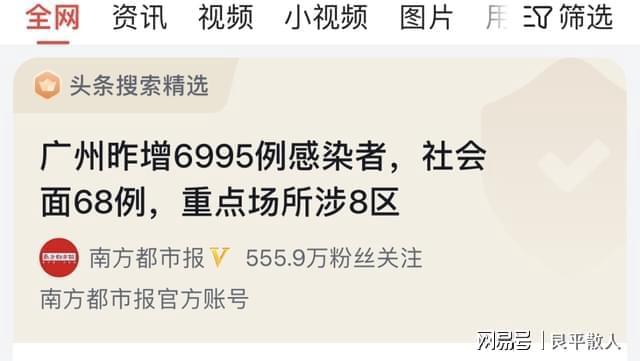 上海疫情全面解封，那一天何时到来？