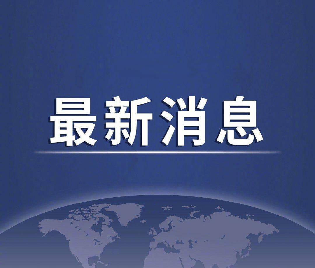 埃塞比亚疫情最新情况，挑战、应对与希望